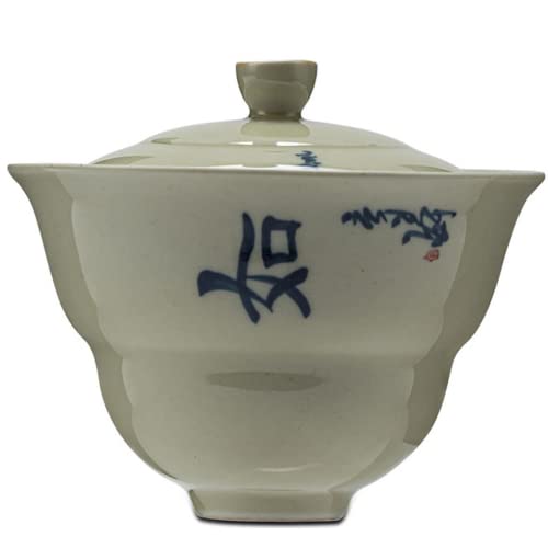 ROJDFCNBW Chinesischer Kung Fu Tee Zeremonie Porzellan Teeka Ceramic Gaiwan Tea Bowl and Saucer Set Black 125ml 9.2x7.7cm von ROJDFCNBW