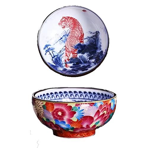 ROJDFCNBW Chinesischer Kung Fu Tee Zeremonie Porzellan Teeka JianZhan Chinese Porcelain Ceramic Tea Cups Pack of 8 Multicolor Enamel Pattern(Red Tiger) von ROJDFCNBW