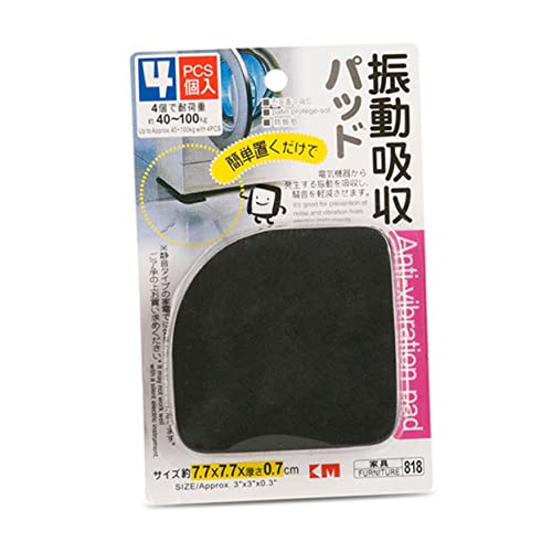 ROMISBABA 4stücke Waschmaschine Vibration Dämpfer Pads Antivibrationsmatte Geräuschreduzierung Und Rutschfest Für Haushaltsgeräte Und Möbel Schwarz ROMISBABA 4stücke Waschmaschine Vibration Dämpfer Pads Antivibrationsmatte Geräuschreduzierung Und Rutschfest Für Haushaltsgeräte Und Möbel Schwarz von ROMISBABA