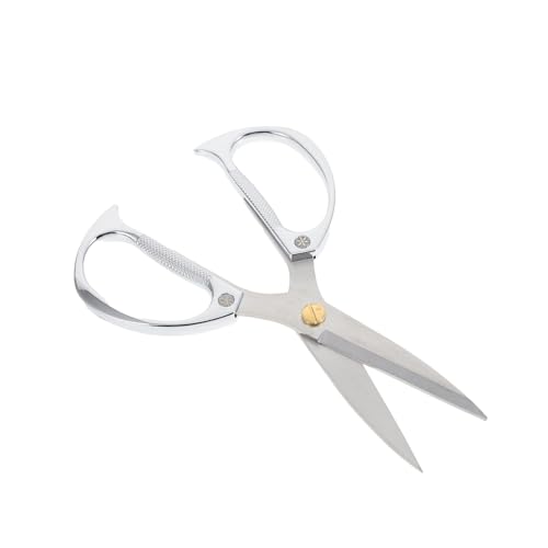 ROMISBABA Edelstahl Küchen schere Multifunktionale Geflügelschere für Huhn Knochen Fleisch Schneiden Robuster Küchenhelfer für Schnelles und Einfaches Zerteilen Langlebiger Food Shear für von ROMISBABA