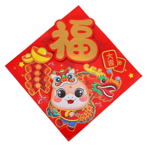 RORPOIR Fu Zeichen Türaufkleber Chinesisches Neujahr 3D Cartoon Wandaufkleber Nicht Klebend Langlebig Fenster und Türdekoration Jahr der Schlange 2025 Frühlingsfest Partydeko für Zuhause und Familie von RORPOIR