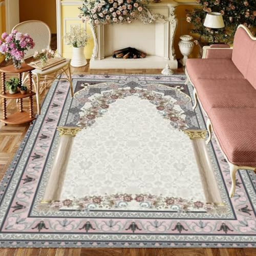 ROSURUG Teppich Für Esszimmer Weiß 3 Outdoor Teppich 60X90CM Gewölbte Blume Design Inneneinrichtung Zubehör schmutzabweisend ROSURUG Teppich Für Esszimmer Weiß 3 Outdoor Teppich 60X90CM Gewölbte Blume Design Inneneinrichtung Zubehör schmutzabweisend von ROSURUG