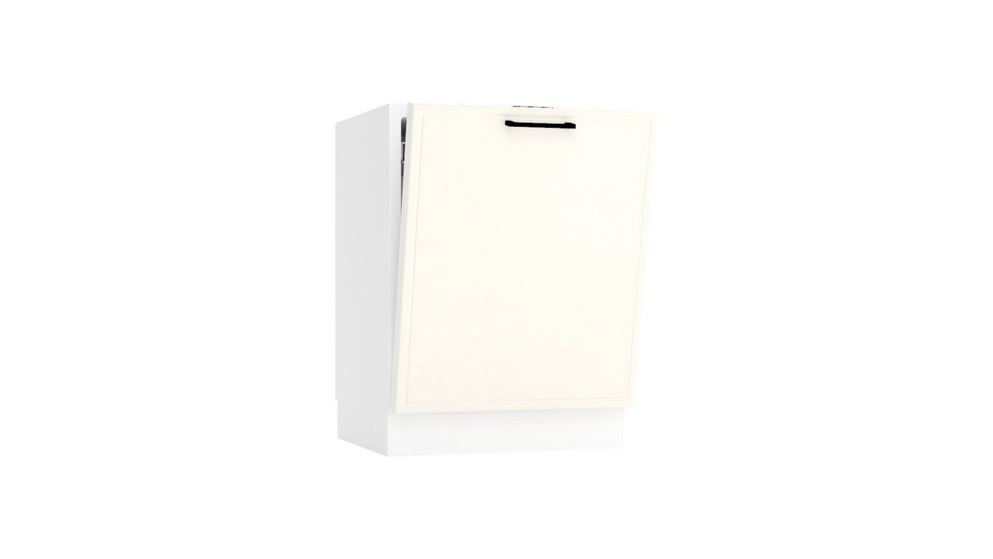 ROYAL24_MARKT Frontblende - FZ 60 PU (S1800/64) - EMILY -Zeitlose Küchenoptik (Küchen Geschirrspülefronten, 1 St., Premium - EMILY), Edles Design - Top Material - Hochwertig von ROYAL24_MARKT