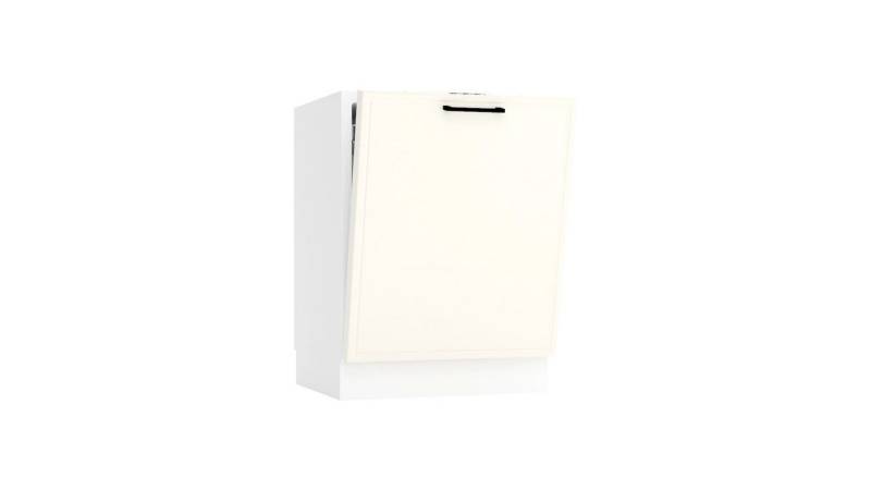 ROYAL24_MARKT Frontblende - FZ 60 PU (S1800/64) - EMILY -Zeitlose Küchenoptik (Küchen Geschirrspülefronten, 1 St., Premium - EMILY), Edles Design - Top Material - Hochwertig von ROYAL24_MARKT