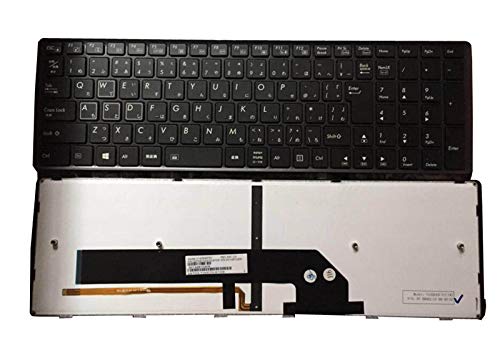 RTDpart Laptop-Tastatur für Gigabyte P37K P37K V3 P37X V4 P37X V5 P37X V6 P37X V6-PC4D P37X V6-PC4K4D Japanische JP mit schwarzem Rahmen und Hintergrundbeleuchtung Renovierung von RTDpart