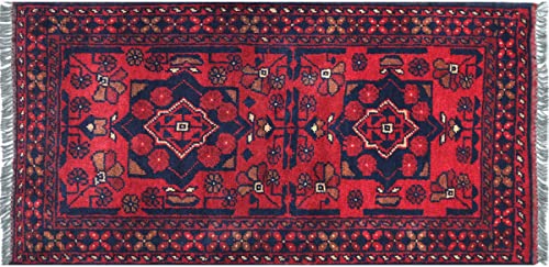 RUG PRINCE Afghan Khal Mohammadi Teppich 60x90 Handgeknüpft Braun Geometrisch 59 von RUG PRINCE