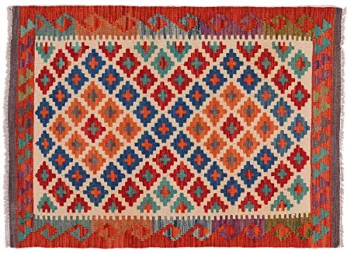 RUG PRINCE Afghan Maimana Kelim Teppich 80x120 Handgewebt Bunt Geometrisch Handarbeit r von RUG PRINCE