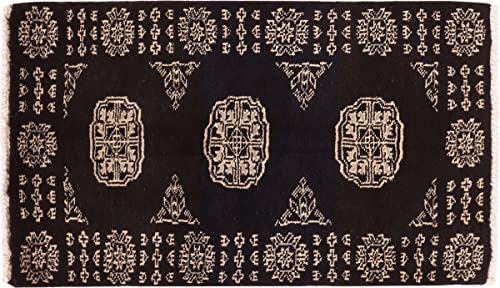 RUG PRINCE Pakistan Buchara 3ply Teppich 50x80 Handgeknüpft Schwarz Geometrisch Orient a von RUG PRINCE