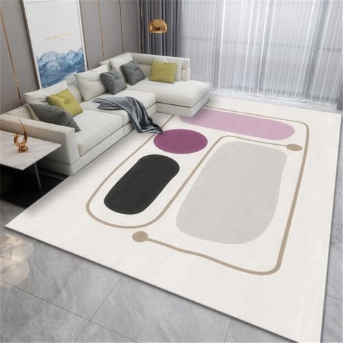 RUGMRZ Ankleidezimmer Deko Abstrakte Kunst rutschfest Waschbar Teppich Gross Weiß Kinderteppich Wald Arbeitszimmer 50X80CM RUGMRZ Ankleidezimmer Deko Abstrakte Kunst rutschfest Waschbar Teppich Gross Weiß Kinderteppich Wald Arbeitszimmer 50X80CM von RUGMRZ