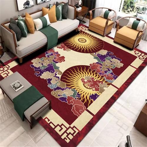 RUGMRZ Home Teppich Waschbare Teppiche Wohnzimmer 250x300CM klein kuscheliger rot Ostasiatischer bedruckter kuschelig Kinder RUGMRZ Home Teppich Waschbare Teppiche Wohnzimmer 250x300CM klein kuscheliger rot Ostasiatischer bedruckter kuschelig Kinder von RUGMRZ