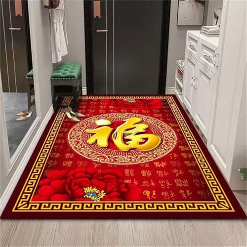RUGMRZ Läufer Teppich Teppich Flach Gewebt Hausmatte im chinesischen Stil kann rot angepasst Werden. Kleine Teppiche 130x190cm von RUGMRZ