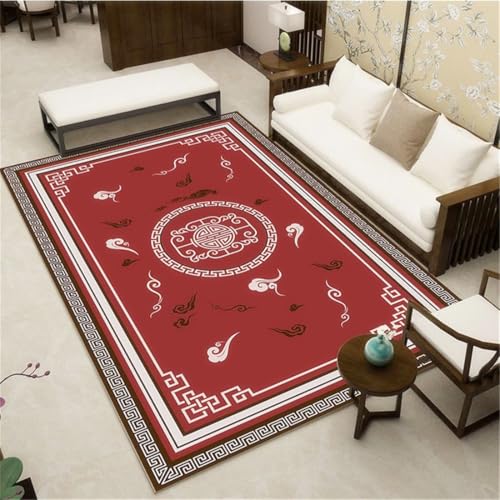 RUGMRZ Teppich Eingang 180X250Cm Ornament Rot Outdoor Rug Deko Schlafzimmer Teenager Mädchen Happy Decor Kids Teppichvintage-Stil Geometrische Regeln Wohnzimmer Sofa von RUGMRZ