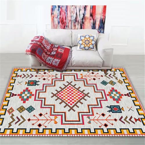 RUGMRZ Teppich Jungen JugendzimmerTeppichläufer Flur rutschfest kurzflor 150x200CM bettumrandung GrauRoter gelber geometrischer Retro-Teppich abwaschbarer RUGMRZ Teppich Jungen JugendzimmerTeppichläufer Flur rutschfest kurzflor 150x200CM bettumrandung GrauRoter gelber geometrischer Retro-Teppich abwaschbarer von RUGMRZ