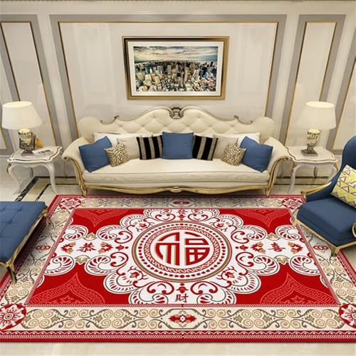 RUGMRZ Teppich Vorleger fußmatte außen 200x290CM reinigen rot Rechteckiger für das Wohnzimmer Teenager XXL RUGMRZ Teppich Vorleger fußmatte außen 200x290CM reinigen rot Rechteckiger für das Wohnzimmer Teenager XXL von RUGMRZ
