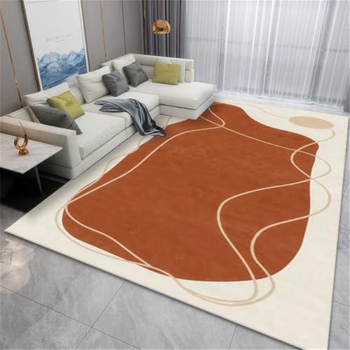 RUGMRZ Trittschalldämmung Teppich Abstrakte Kunst rutschfest Waschbar Bedroom Carpet Braun Balkon Mädchen Zimmer Deko 100X100CM RUGMRZ Trittschalldämmung Teppich Abstrakte Kunst rutschfest Waschbar Bedroom Carpet Braun Balkon Mädchen Zimmer Deko 100X100CM von RUGMRZ