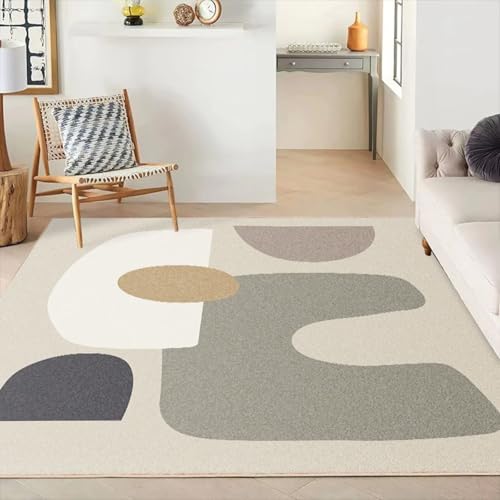 RUGMRZ Waschbar In Waschmaschine Kinderteppich Mädchen,Rutschfester Modernes Rechteck für Flur,Jugendzimmer Mädchen,Gaming Zimmer Grau100x160cm RUGMRZ Waschbar In Waschmaschine Kinderteppich Mädchen,Rutschfester Modernes Rechteck für Flur,Jugendzimmer Mädchen,Gaming Zimmer Grau100x160cm von RUGMRZ