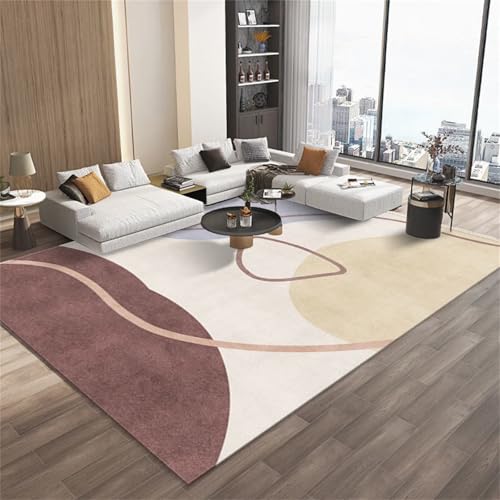 RUGMRZ Waschbare Aesthetic Teppich Marron/Beige 160x200CM, Moderne et minimaliste for Couchtisch Oval Babyzimmer Jungs von RUGMRZ