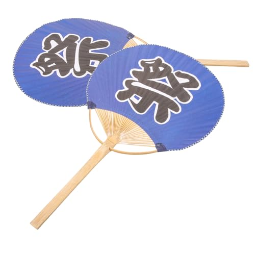 RUNROTOO 2st Japanischer Im Japanischen Stil Handfaltbare Ventilatoren Japanischer Runder Fächer Handkreisfächer Uchiwa-Fan Japan Hochzeit Handfächer Ukiyo-e Holz Handlich Braut von RUNROTOO