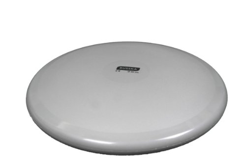 RUSSKA 16659040 Mobilkissen silber von RUSSKA