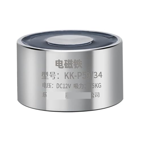 P80/38 120KG Saugnapf Elektromagnet Runde DC 12V24V Spule 1Pcs(12V) von RWGBSFJQ