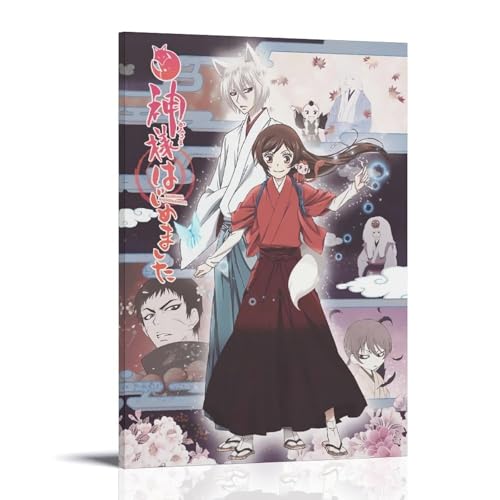 RWTWQGEQWGR Anime Kamisama Kiss Poster, Kunst, Wanddekoration, ästhetisches Cover, Poster, Designgemälde, 30 x 45 cm, Rahmenstil RWTWQGEQWGR Anime Kamisama Kiss Poster, Kunst, Wanddekoration, ästhetisches Cover, Poster, Designgemälde, 30 x 45 cm, Rahmenstil von RWTWQGEQWGR