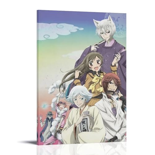 RWTWQGEQWGR Kamisama Kiss Poster, Kunst, Wanddekoration, ästhetisches Cover, Poster, Design, Gemälde, 60 x 90 cm, Rahmenstil RWTWQGEQWGR Kamisama Kiss Poster, Kunst, Wanddekoration, ästhetisches Cover, Poster, Design, Gemälde, 60 x 90 cm, Rahmenstil von RWTWQGEQWGR