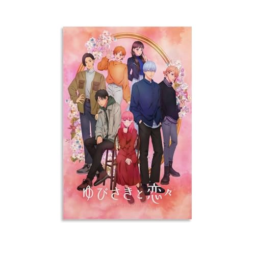RWTWQGEQWGR Poster mit Aufschrift "A Sign of Affection", Wanddekoration, ästhetisches Cover, Poster, Design, Gemälde, 60 x 90 cm, ungerahmter Stil RWTWQGEQWGR Poster mit Aufschrift "A Sign of Affection", Wanddekoration, ästhetisches Cover, Poster, Design, Gemälde, 60 x 90 cm, ungerahmter Stil von RWTWQGEQWGR