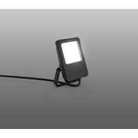 RZB Lighting LED-Strahler HB 450 LED/20W-4000K 150x112x33,IP65 - 722146003 von RZB Lighting