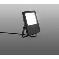 RZB Lighting LED-Strahler HB 450 LED/50W-4000K 195x145x41,IP65 - 722147003 von RZB Lighting