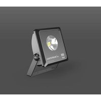 RZB 721714.1131.1 LED-Strahler-Modul von RZB