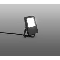 RZB 722146.003 LED-Strahler-Modul RZB 722146.003 LED-Strahler-Modul von RZB