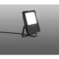 RZB 722147.003 LED-Strahler-Modul von RZB