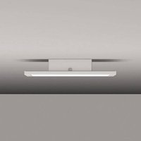 RZB Sidelite ECO 280x140x38,f 981983.002 Befestigungskasten Weiß RZB Sidelite ECO 280x140x38,f 981983.002 Befestigungskasten Weiß von RZB