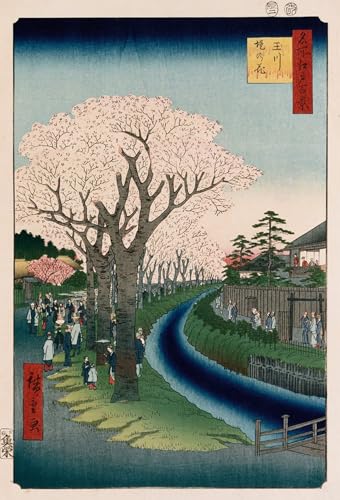 RZHRHJES Moderne Drucke Wandkunst Malerei Bilder Druck Wandgemälde Berühmte Gemälde von Utagawa Hiroshige Poster Bilder für Wanddekoration 60x90cm von RZHRHJES