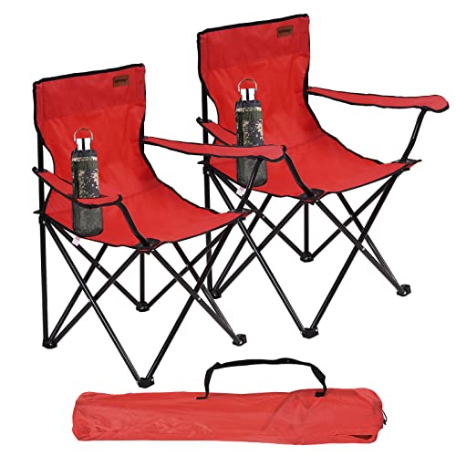 Rainberg Campingstuhl Klappstuhl Extra Breit Leicht Outdoor Angelstühle mit Armlehnen Getränkehalter 100kg Gewichtslimit (2 Stück, Rot) von Rainberg