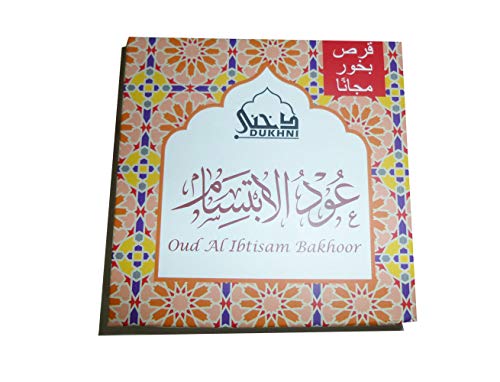 Dukhni Weihrauch 9 Stück Weihrauchblöcke 40g Orientalischer Arabischer Duft Incense Bricks Bakhoor Räucherstövchen (Oud Al Ibtisam Bakhoor) von Ramadan24