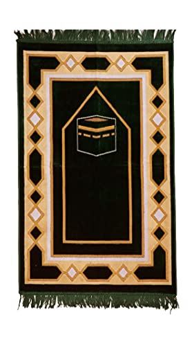 Gebetsteppich für den Islamischen Muslim – Ramadan Geschenk – Janamaz Sajjadah – Namaz Seccade Prayer Mat – hergestellt in der Türkei (Olivgrün) von Ramadan24