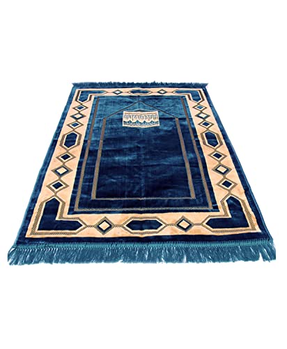 Gebetsteppich für den Islamischen Muslim – Ramadan Geschenk – Janamaz Sajjadah – Namaz Seccade Prayer Mat – hergestellt in der Türkei (Türkis) von Ramadan24