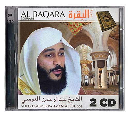 Ramadan24 CD Koran Sheikh Abderrahman 2x CD Surat Al Baqara Ramadan24 CD Koran Sheikh Abderrahman 2x CD Surat Al Baqara von Ramadan24
