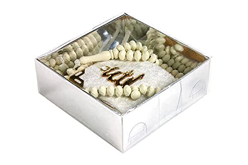 Ramadan24 Islamisches Geschenk Set Koran und Gebetskette mit 99 Perlen - Tesbih & Kuran in Arabisch Muslimen Geschenke (Beige) von Ramadan24