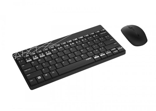 Rapoo 8000M kabelloses Tastatur-Maus Set Wireless Deskset 1300 DPI Sensor 12 Monate Batterielaufzeit kompakt DE-Layout QWERTZ PC & Mac - schwarz/grau von Rapoo