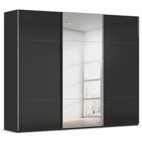 rauch Schwebetürenschrank "Kleiderschrank Schrank Garderobe Schlafzimmerschrank CONTIDO", (in 3 verschiedenen Ausstattungen BASIC/CLASSIC/PREMIUM), aus hochwertigem Material in 6 Breiten 2 Griff-Farben MADE IN GERMANY von Rauch