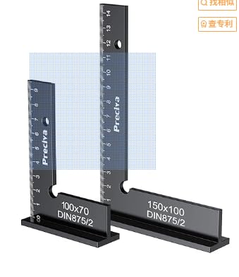 RAYAKT Schlosserwinkel Set 2 Stück, 90° Anschlagwinkel mit Größen 100 x 70mm und 150 x 100mm – für präzise Arbeiten im Metallbau und Werkstatt RAYAKT Schlosserwinkel Set 2 Stück, 90° Anschlagwinkel mit Größen 100 x 70mm und 150 x 100mm – für präzise Arbeiten im Metallbau und Werkstatt von Rayakt