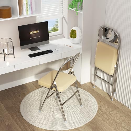 Rcynview 2er Set Stabile Klappstuhl Faltstuhl Bis 175 kg Belastbar Klappstühle Stuhl Klappbar Metall Klappstuhl Gepolstert Kunstleder für Gäst Partys Picknicks, Beigefarbener Stuhl Rcynview 2er Set Stabile Klappstuhl Faltstuhl Bis 175 kg Belastbar Klappstühle Stuhl Klappbar Metall Klappstuhl Gepolstert Kunstleder für Gäst Partys Picknicks, Beigefarbener Stuhl von Rcynview