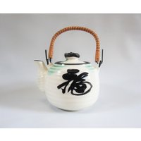 Vintage Teekanne Porzellan Keramik Handdekoriert Simple Design Mit Pinched Ausgießer Japan von ReArcade
