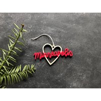 Minneapolis Herz Weihnachtsverzierung - Wählen Sie Ihre Farbe | Weihnachtsschmuck Einweihungsparty Geschenk Weihnachtsgeschenk von ReadyGo