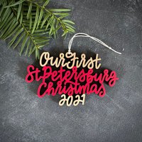 Wählen Sie Ihr Jahr, Phrase Und Farben | Unsere/Meine Erste St. Petersburger Weihnachtsverzierung Einweihungsparty Geschenk Weihnachtsgeschenk von ReadyGo