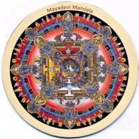 Magnet Mayadevi Mandala ~ Kühlschrankmagnet Pin | 982 von RealasiaDE