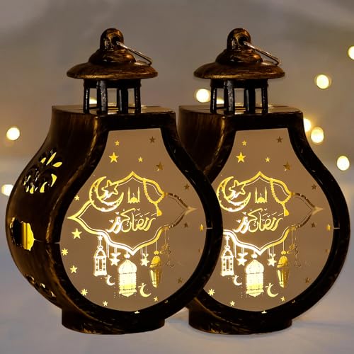 1/2/4 Stück Ramadan Deko Laterne,LED Ramadan Mubarak Dekoration,Ramadan Deko Lampe, Eid Mubarak Laterne Mond Stern Muslimische Deko,DIY Ramadan Für Partys,Zu Hause Und Als Geschenk (2 Bronze) von Recitem