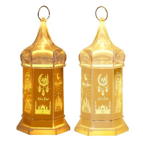 1/2 Stücke Ramadan Dekoration Laterne,Ramadan Deko Lampe,Ramadan Deko Licht Vintage Laterne Deko,Eid Mubarak Laterne Mond Stern Dekoration, für Ramadan Muslimische Home Tabletop Deco (Gold & Silber) von Recitem